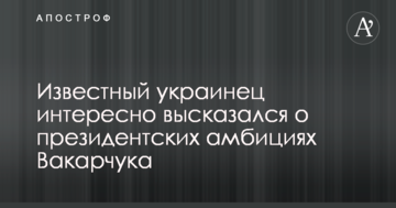 ​У Києві тривають роботи на десяти об’єктах капітального ремонту – Кличко