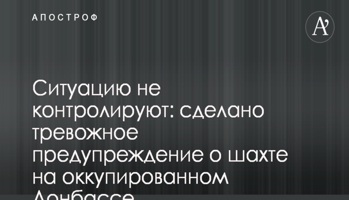 Губернатор Савченко назвал доступ к современному образованию детей приоритетом для Николаевщины