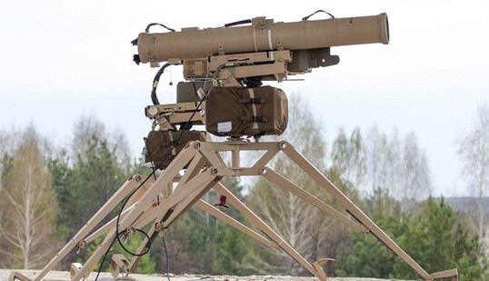 В Украине испытали новый усовершенствованный противотанковый комплекс: опубликованы фото