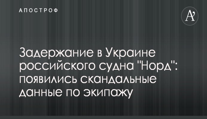 Украине пояснили, что делать с боевиками ДНР-ЛНР после освобождения Донбасса
