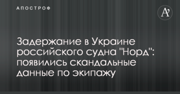Україні пояснили, що робити з бойовиками ДНР-ЛНР після звільнення Донбасу