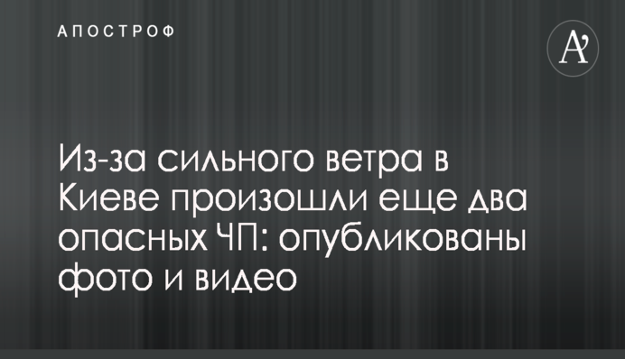 У мережі показали фото жахливого стану військового госпіталю в Харкові