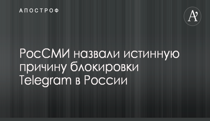 Известный архиерей презентовал в Киеве книгу про Афон