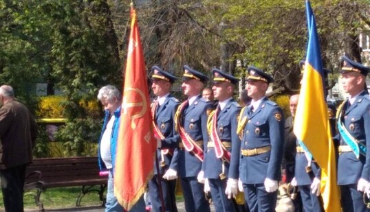 У Києві на святі військового училища помітили прапор СРСР: мережу обурило фото