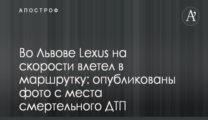 Слідом за ураганом на Росію обрушився снігопад: яскраві фото та відео