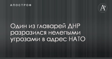 Примерный семьянин Месси не решился обнимать подругу одноклубника: опубликовано видео