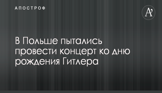 Коноплянка провел феерическую игру в Бундеслиге: опубликовано видео