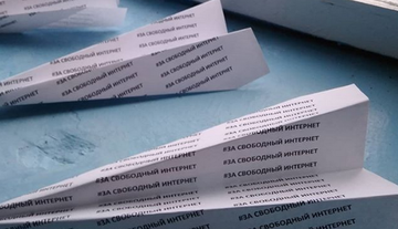 У Росії провели оригінальну акцію протесту через блокування Telegram: з'явилися фото і відео
