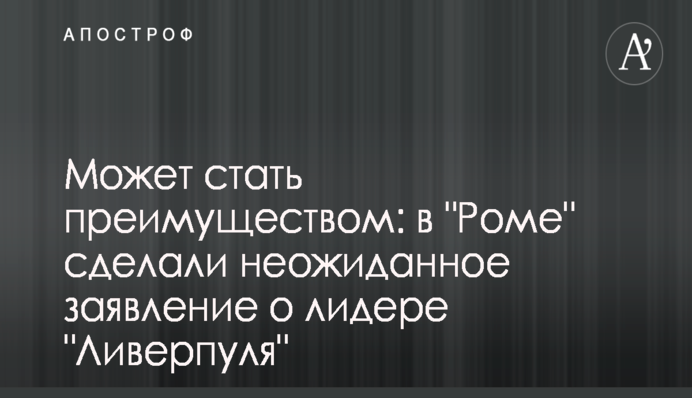 ​Депутаты Киевсовета решили оставить киевлян с мусором и без горячей воды – Борислав Береза