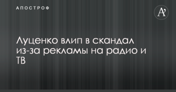 ​Промежуточное решение: эксперт объяснил ситуацию с формулой "Роттердам+"