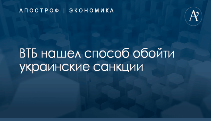 На Мариупольском металлургическом комбинате запустили первый комплекс современной газоочистки