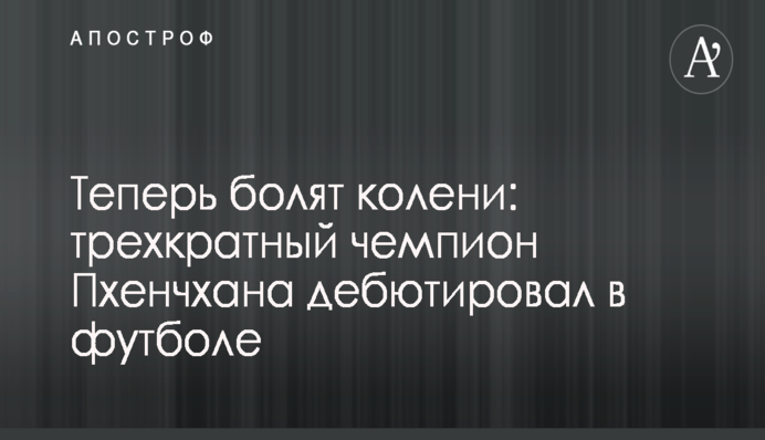 Методологию RAB-регулирования нужно протестировать на одном из облэнерго -  Центр Разумкова