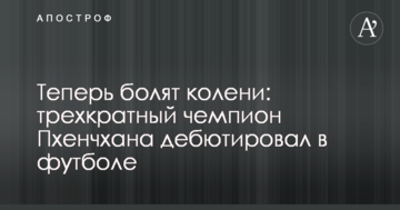 Методологию RAB-регулирования нужно протестировать на одном из облэнерго -  Центр Разумкова
