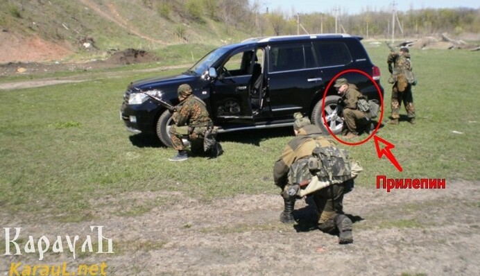 Беспощадная война: в сети высмеяли 