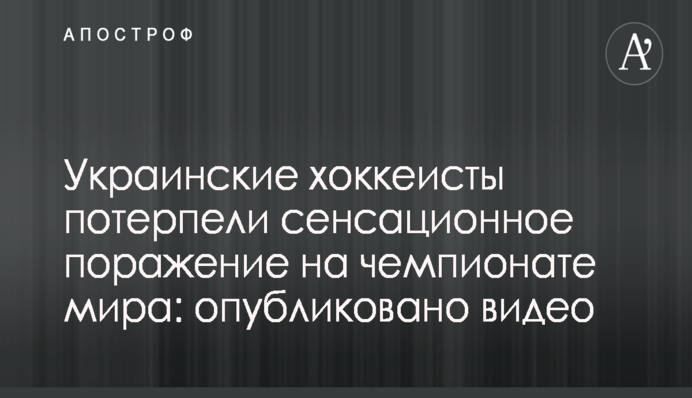 ​Нардепа Куприя заподозрили в манипуляциях с доведением до самоубийтсва журналиста