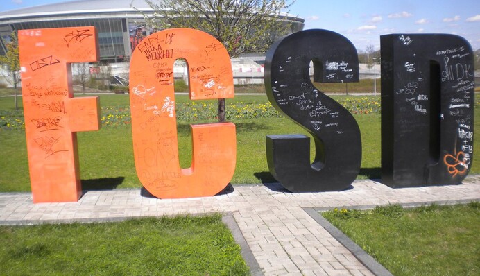 В Донецке уничтожили один из символов 