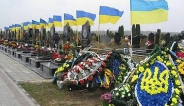 Такі є в кожному місті і селі: соцмережі вразило фото кладовища з могилами бійців АТО