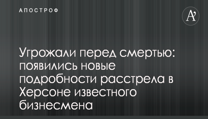 В селе Подгорцы под Киевом утвердили новый генплан, предусматривающий строительство жилья