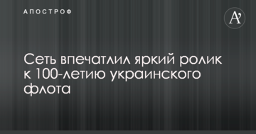 ​В "Нафтогазе" заявили о росте уровня расчетов населения за газ до 92% в 2017 году