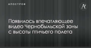 "Арсенал" и "Атлетико" сыграли вничью в ярком матче полуфинала Лиги Европы: видеообзор