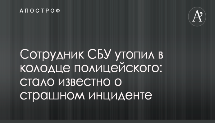 ​Яценюк заявляет, что под видом миротворцев РФ пытается легализовать свой анклав на Донбассе