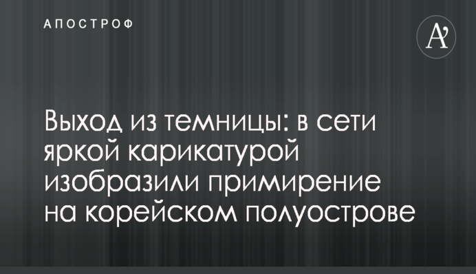 Тимошенко обещает снизить тарифы ЖКХ в первую неделю работы на посту президента