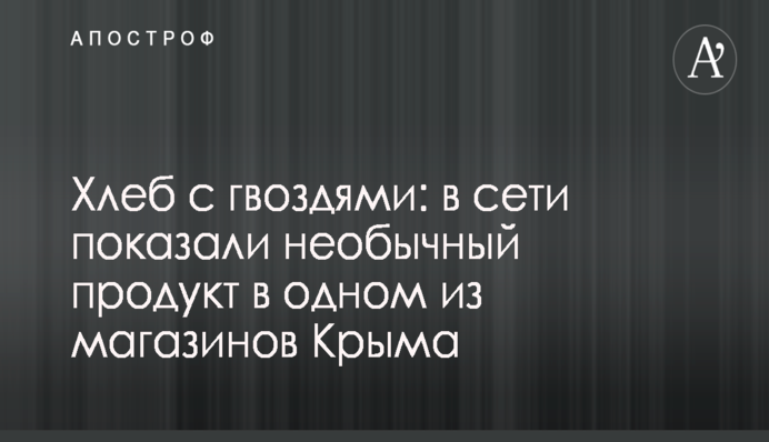 Киевсовет увеличил материальные расходы на социальную защиту людей