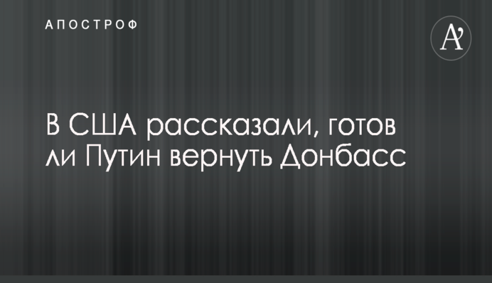 В Китае откроют школу имени легенды украинского футбола