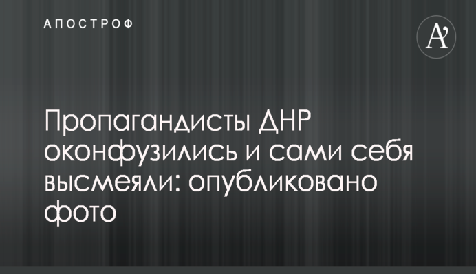 Футболіст відзначився неймовірним голом завдяки 