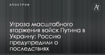 Зроблено гучну заяву про бій українського боксера за титул чемпіона світу
