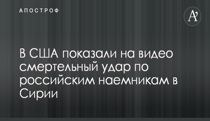 Рабинович пригласит журналистов на суд с НАПК, которое открыло против него два дела