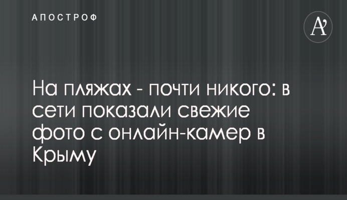 Рабинович заявил, что минимальная зарплата в Украине должна составлять тысячу долларов