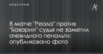 ​Руководитель Госгеонедр рассказал о сложностях с инвестициями в добычу лития в Украине