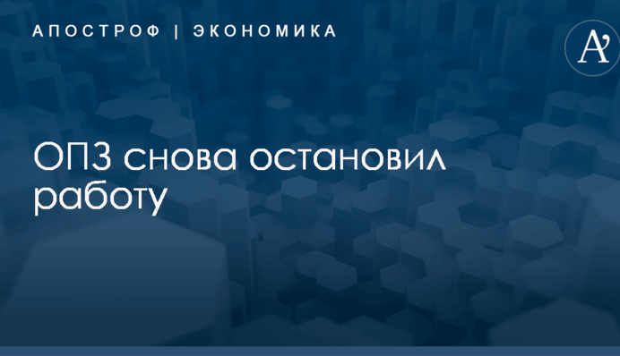 ​Одесский припортовый завод снова остановил работу