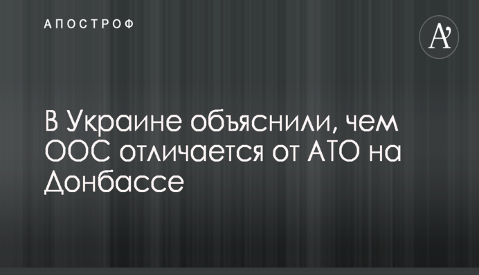 ​Яценюк заявил, что выполнил свои обязательства перед Тимошенко