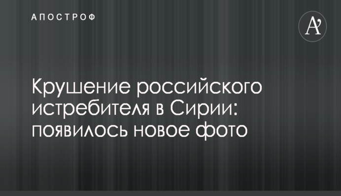 Где смотреть онлайн Россия - Франция: расписание трансляций матча ЧМ-2018 по хоккею