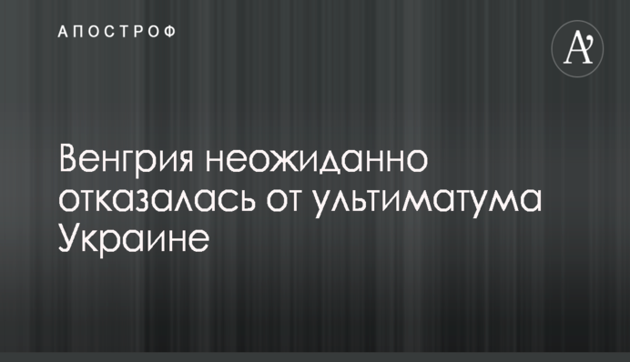 ​Тарута заявил, что сейчас Мариуполь надежно защищен