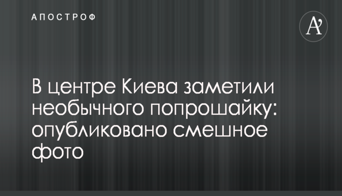 Появились свежие данные по взрывам в Балаклее: опубликованы видео