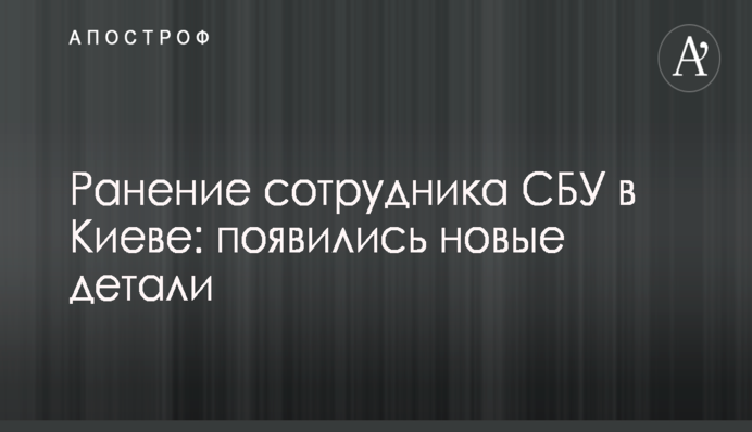 Украина приняла важное решение по поводу выступления своих спортсменов в России