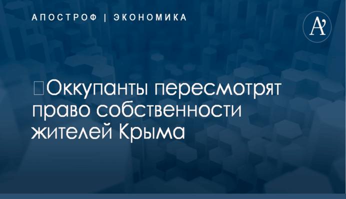 Стало відомо, яка західна зірка виступить на відкритті фіналу Ліги чемпіонів у Києві
