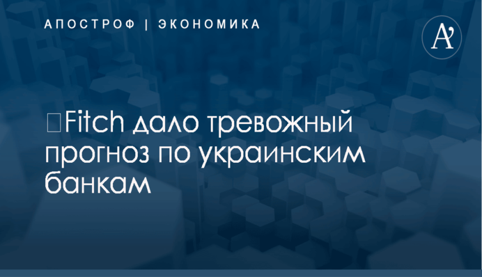 З'явилося відео з моментом жахливого смертельного ДТП в Дніпрі