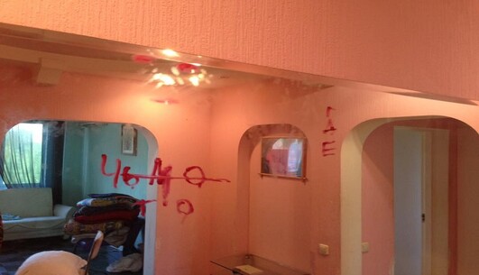 ​Суд выпустил обвиняемого в получении взятки киевского таможенника