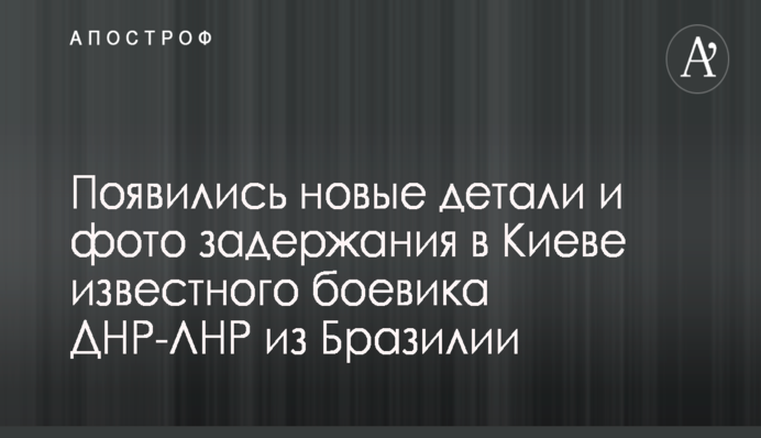 Киевские врачи на акции протеста обвинили Минздрав во вредительстве