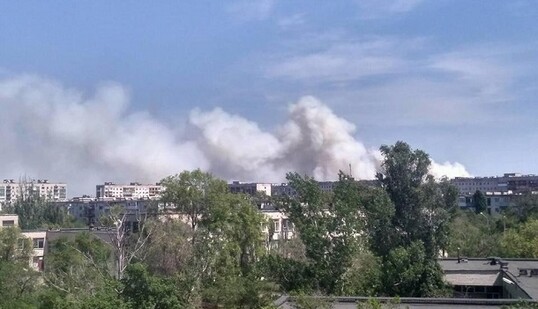 На Донбассе вспыхнул мощный лесной пожар: опубликованы фото