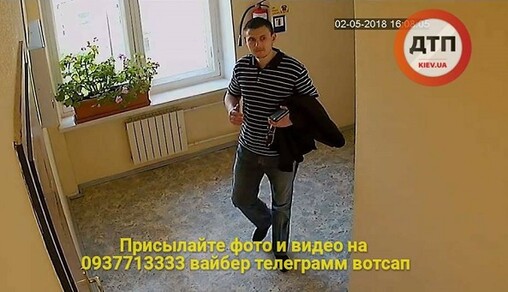 Вкрав за 13 секунд: в мережі показали фото нахабного крадія, 