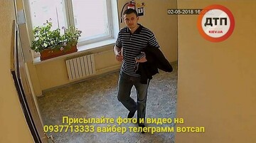 Вкрав за 13 секунд: в мережі показали фото нахабного крадія, "що працює" в Києві