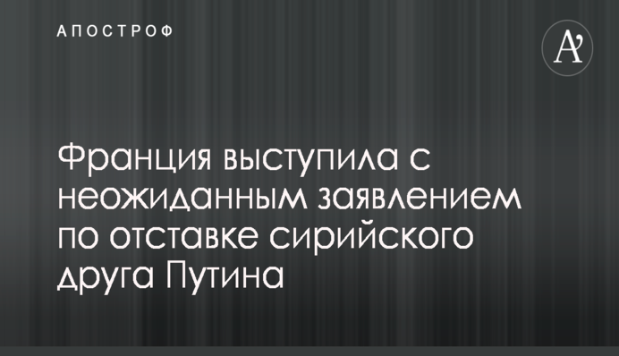 Вбросил из тени: появилось видео курьезного момента с футболистом в Англии
