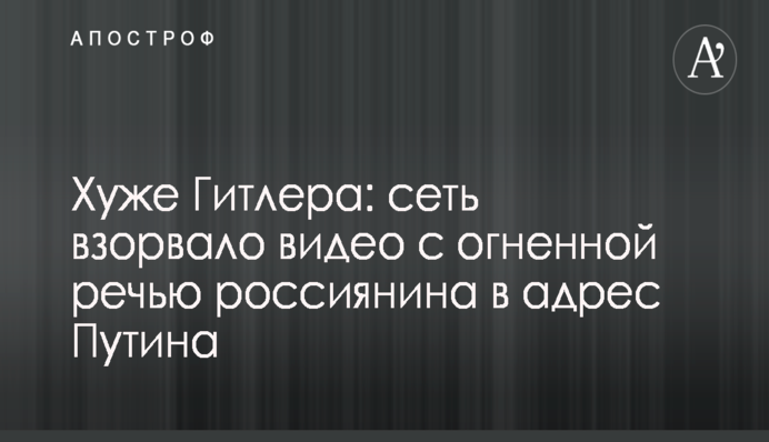 Чемпион мира по мотокроссу получил серьезные травмы во время соревнований в Украине