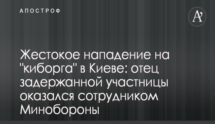 ​Митрополит Антоний заявил о случаях дезинформации и провокаций против священников УПЦ МП
