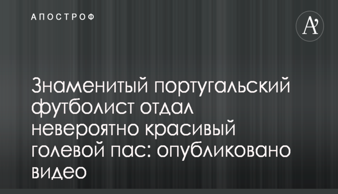 Підірвався на ворожій міні: з'явилося фото українського бійця, загиблого на Донбасі